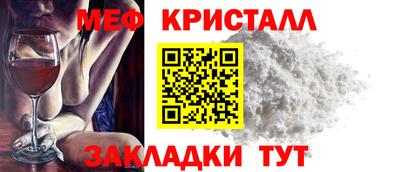 не бодяженный Кумертау