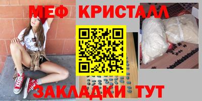 не бодяженный Кумертау