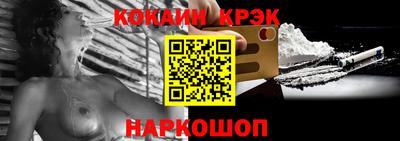 не бодяженный Кумертау