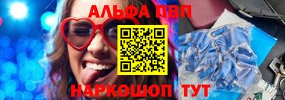 не бодяженный Кумертау