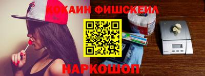 прущая мука Кунгур