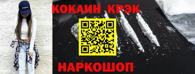 прущая мука Кунгур