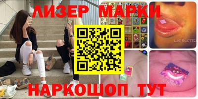 прущая мука Кунгур