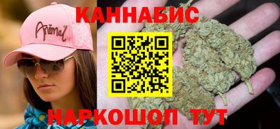 не бодяженный Кумертау