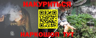 spice Кулебаки