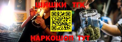 spice Кулебаки