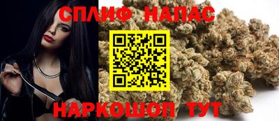 прущая мука Кунгур