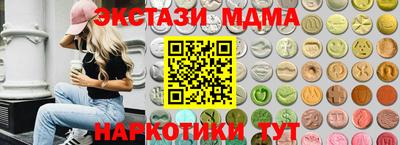 не бодяженный Кумертау