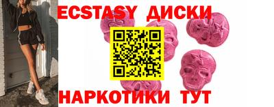 spice Кулебаки