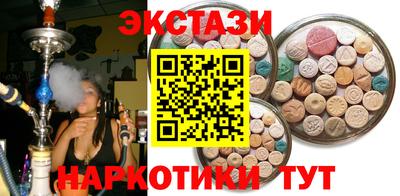 spice Кулебаки