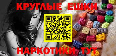 не бодяженный Кумертау