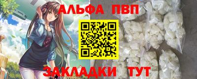 не бодяженный Кумертау