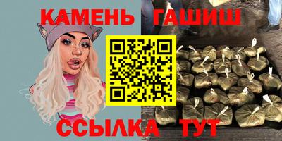 не бодяженный Кумертау