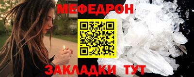не бодяженный Кумертау
