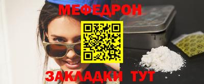 не бодяженный Кумертау