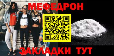не бодяженный Кумертау