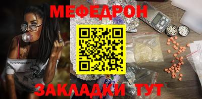 не бодяженный Кумертау