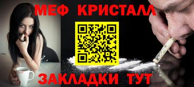 spice Кулебаки