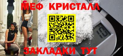 не бодяженный Кумертау