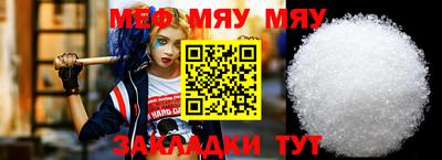 не бодяженный Кумертау